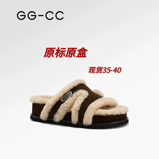 【章若楠同款】GGCC路易暖茶2025秋季新款厚底勃肯半拖鞋女毛毛拖