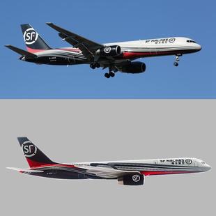 757顺丰快递737敦豪快递DHL仿真航模飞机模型纪念品成品礼品定制