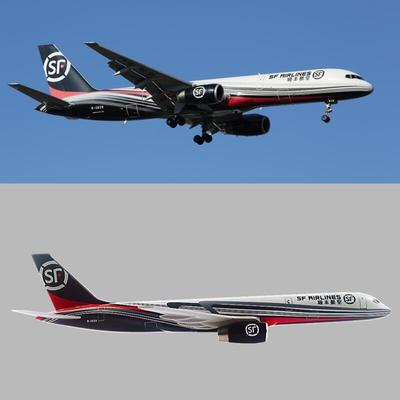 礼品纪念品航模飞机飞机模型