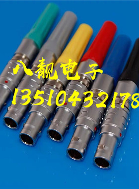 雷默连接器leimo fgg 0b 1b 2b 2 3 4 5 6 7 8 10 12 16 19芯插头