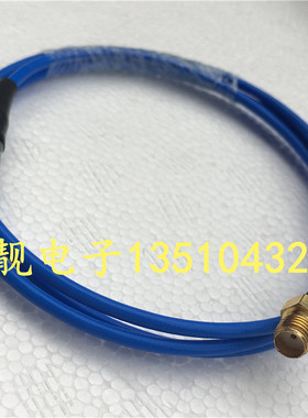 雷默Leimo Connector转接线Leimo转进口SMA母头SMA/C5单芯同轴线