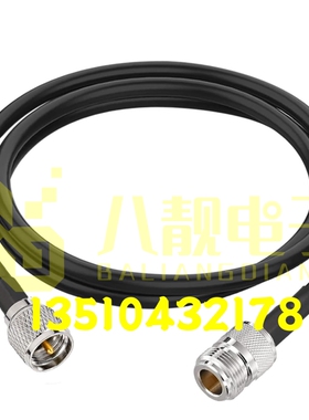 miniUHF/N-KK射频同轴连接线小M迷你UHF母转N母对讲机信号线RG58