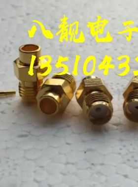 SMA-KB3配接RG402/141半柔半钢电缆 射频同轴连接器SMA母头接-3线