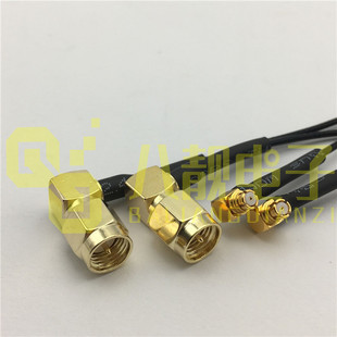 SMA SMP RF1.13射频测试线SMA公弯转SMP母弯90度镀银信号线