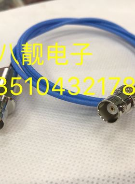 TRB ADBJ20-K三同轴BJ77母转同轴BNC母三卡口母转BNC/Q9母连接线