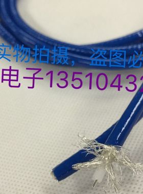 RG142蓝色柔性超高频信号测试线50欧姆双层屏蔽加密纯铜镀银馈线