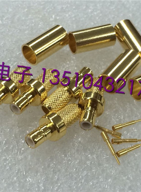 50欧 SMB-J-3 高频连接器SMB公头50-3压接型 配接RG142/RG58线缆