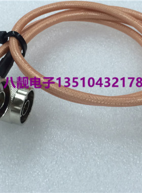 射频线N/SMA-JJW 90度N公转SMARG142镀银双屏蔽AP基站天线测试线