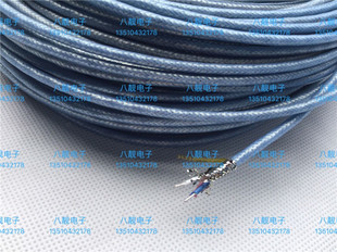 进口特氟龙2芯屏蔽线TRX316三同轴BNC线缆1553B总线跳线专用电缆