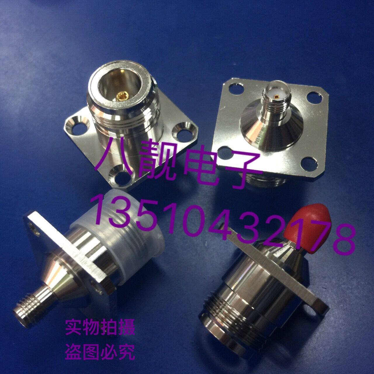 精诚N/SMA-KKF 射频RF同轴连接器N母转SMA母带法兰固定转换驳接头