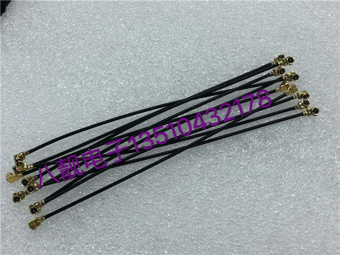 射频IPEX-KK手机平板内配AP跳线 IPX双母头信号测试天线IPX母转母