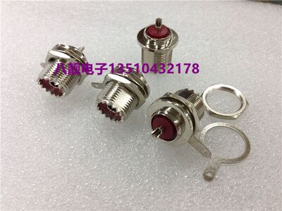同轴射频头UHF母头 母座 切边 公母M头 SL16-KFD-KY焊接头 对讲机