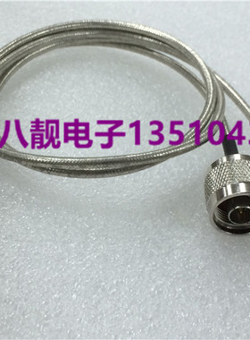 射频同轴连接器N-J公转反接SMA公 接RG402半柔线 长度30CM 可订做