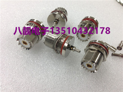 UHF-KY-1.5全铜防水母座 SL16-K-1.5 带密封圈 原装现货 厂家直销
