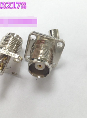 TNC-KF射频连接器 纯铜TNC母座带法兰方板 接50-1.5线缆 原装现货
