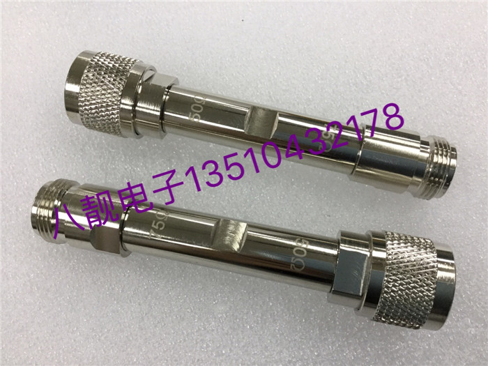 50欧75欧转接头分析仪转换器N头