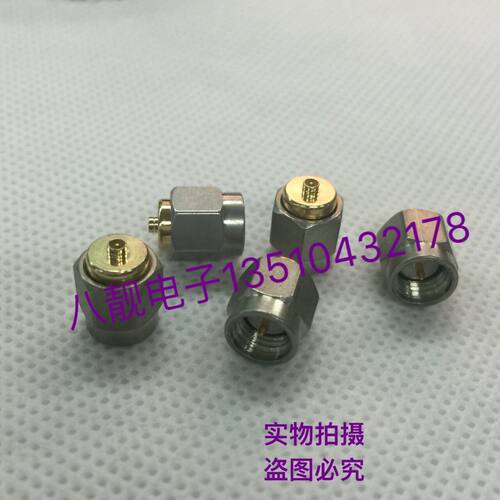 不锈钢RF射频转接头1/2代IPX/IPEX/UFL公头转SMA公头 IPX-J/SMA-J