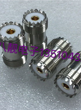 射频转接头 转换头 UHF SL16-KK M头母头转母头 双通 M座转M座