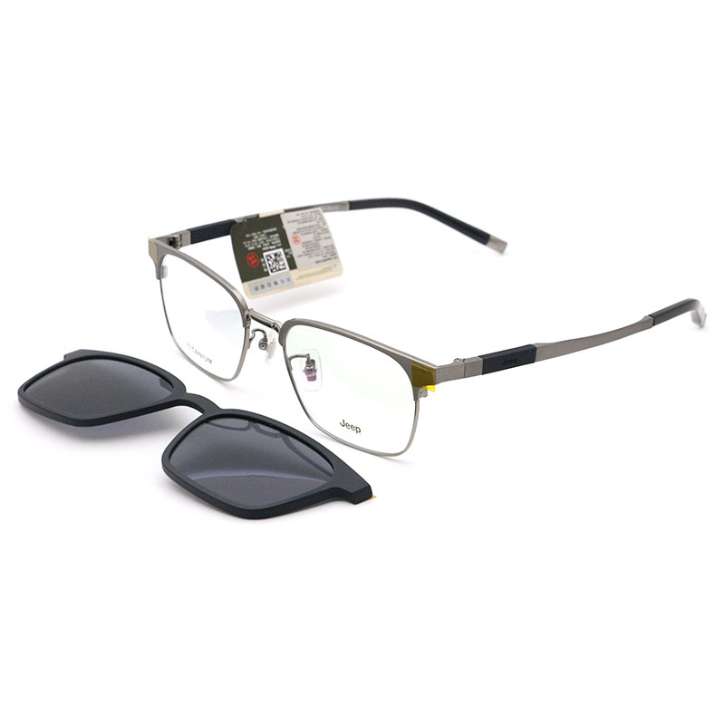 真品JEEP吉普套镜 男士纯钛眼镜架全框带偏光太阳镜磁吸夹片T7101