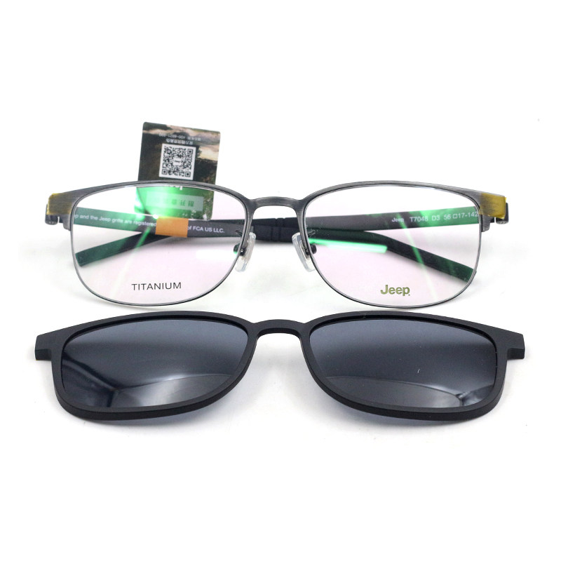 真品JEEP吉普纯钛磁吸套镜 男款近视眼镜架带偏光太阳镜夹片T7048