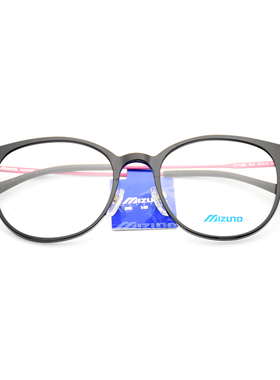 眼镜框 男女黑色紫色时尚圆框近视眼镜架Z1113EE