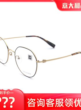 真品Trussardi杜鲁萨迪眼镜框