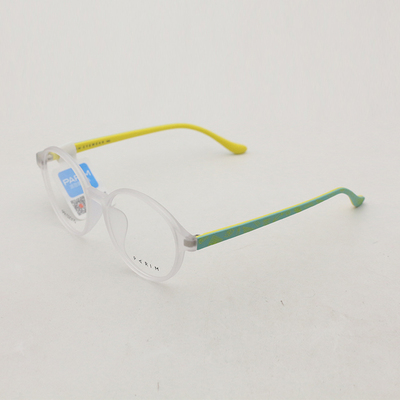 正品PARIM/派丽蒙儿童眼镜架全框