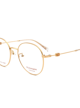 真品Hickmann海歌漫眼镜架 男女全框时尚潮款素颜近视镜框HIC1104