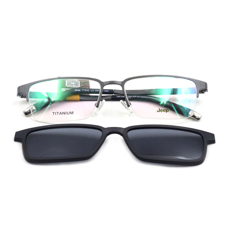 真品JEEP吉普磁吸套镜 男士半框眼镜框钛架带偏光太阳镜夹片T7042