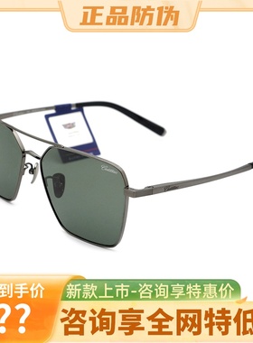 真品Cadillac偏光太阳镜玻璃镜片