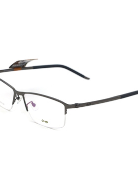 真品Jeep吉普眼镜架 男士款时尚商务超轻纯钛架半框近视镜框T8197