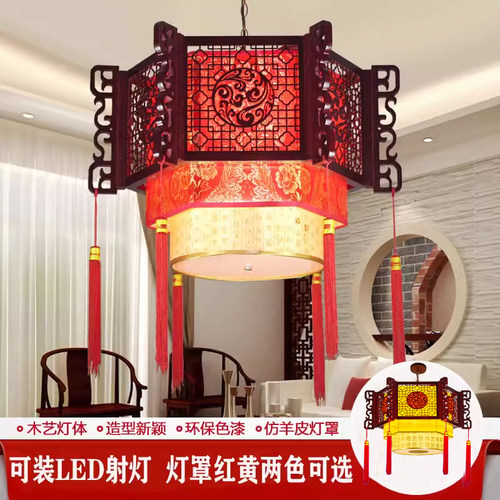 中式饭店仿古茶楼过道工程餐厅灯