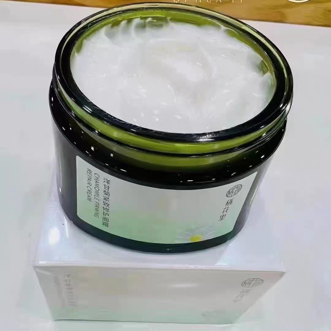 春素小皙轻素金盏花舒缓爆水霜多重紧致修护霜补水保湿护肤品新品