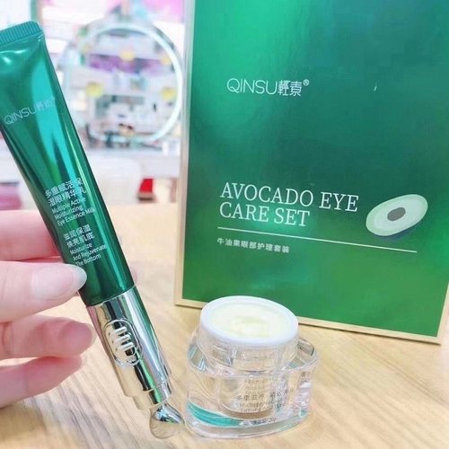 紧致抗皱轻素改善黑眼圈精华眼霜