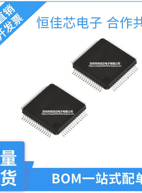 STM32F103RCT6 RET6 RBT6 R8T6 RDT6 RFT6 C8T6 CBT6 C6T6A GD