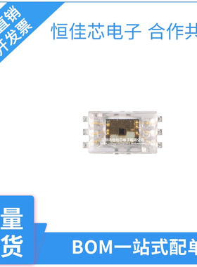 原装正品 BH1730FVC-TR WSOF-6 数字16位串行输出 环境光传感器IC