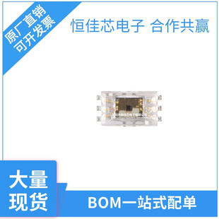 原装正品 BH1730FVC-TR WSOF-6 数字16位串行输出 环境光传感器IC