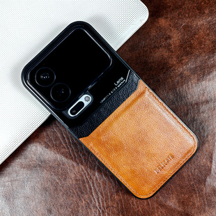 适用小米17pro手机壳皮套真皮小米17promax手机套高档商务皮套皮质小米15/14高级感男款xiaomi17保护套新款