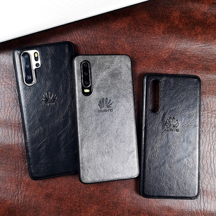 适用华为p30pro手机壳真皮牛皮套P30保护套高档商务皮套p30pro外壳硅胶边防摔网红女款男款