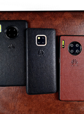 适用于华为mate30pro手机壳真皮mate30手机套男mate20pro高档皮套