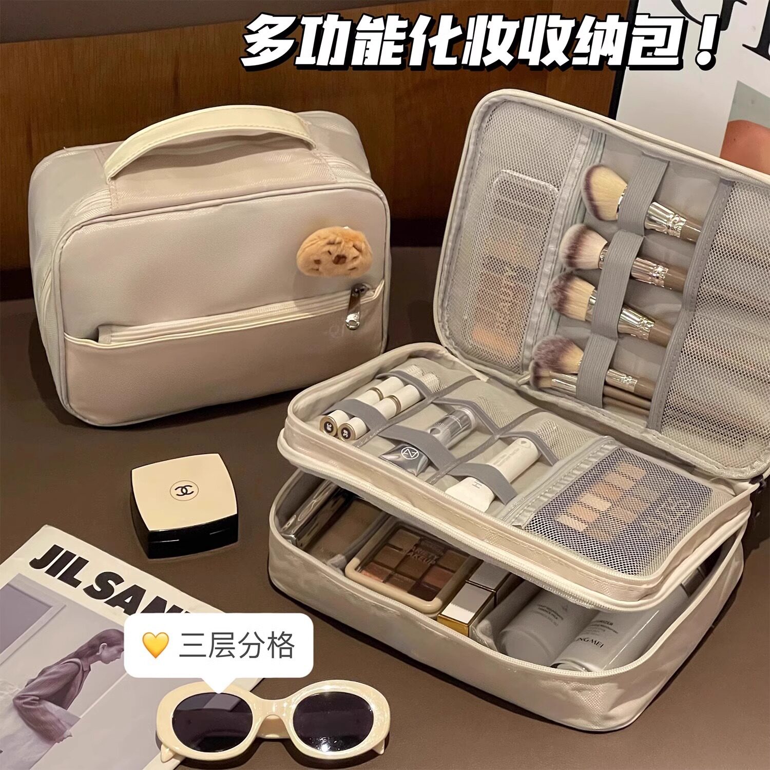 化妆包女可爱大容量手提化妆袋图片