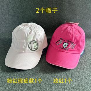 正品 百搭春秋青年少女 女生软顶帽子棒球帽休闲棉遮阳帽鸭舌帽四季