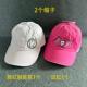 正品 女生软顶帽子棒球帽休闲棉遮阳帽鸭舌帽四季 百搭春秋青年少女