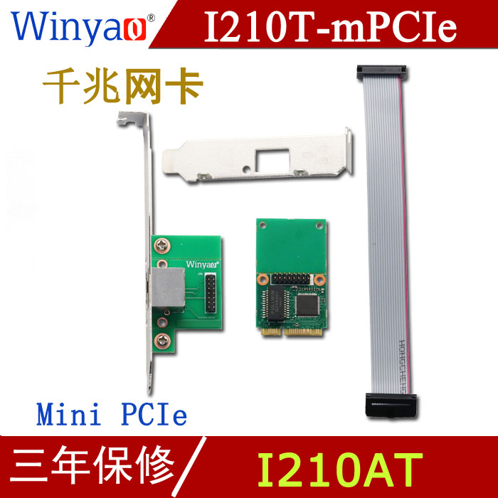 满5000元可开增值专票；7天包退，三年保修!