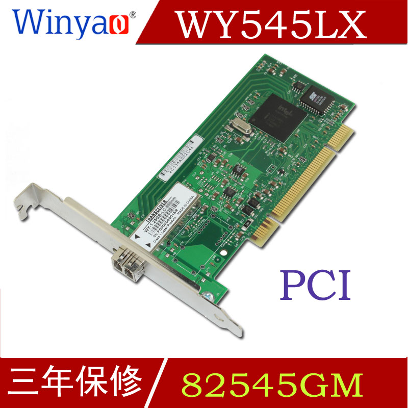 Winyao WY545LX PCI桌面单模千兆光纤网卡 82545无盘8490LX台式机LC