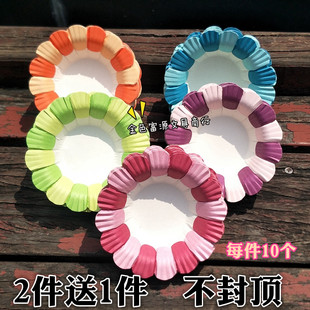 彩色纸盘花 幼儿园手工绘画创意纸盘花瓣环境创设装饰材料手工花