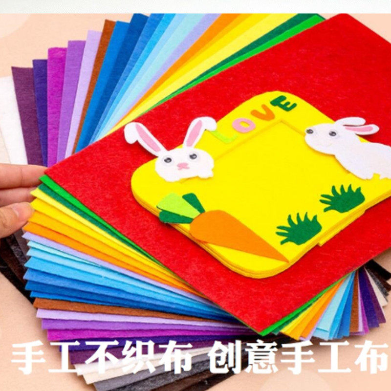 布织布不织布幼儿园手工diy吊饰