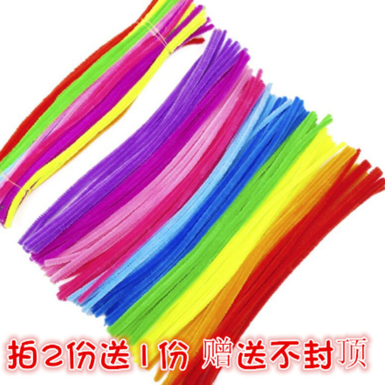 扭扭棒diy毛条手工材料类