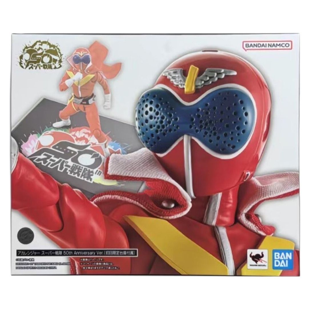 飛翔丸 万代 SHF 真骨雕 赤连者 超级战队50th 初回限定 可动手办