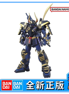 万代模型 MG 1/100 武者高达 MK2 MKII 真武者 顽太无拼装模型